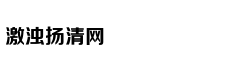 英警方要查强奸受害者手机被批:数字化的脱衣搜身